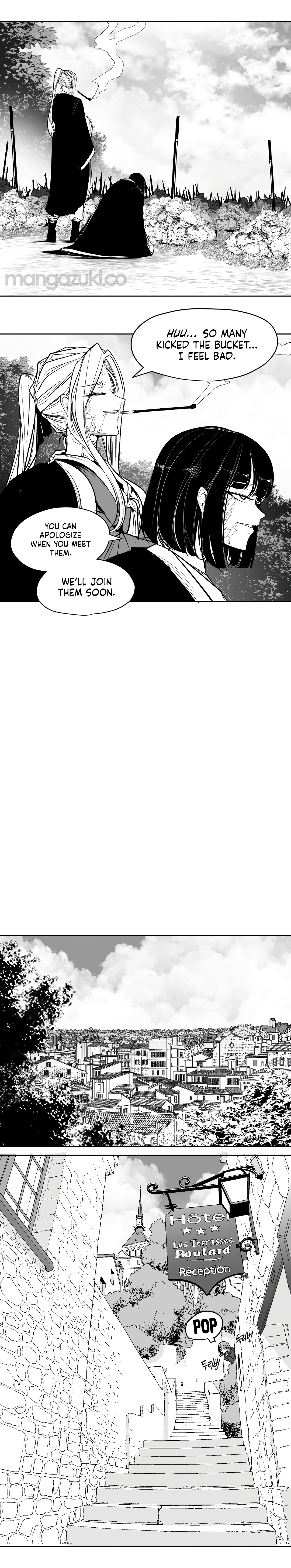 What Happens Inside the Dungeon chapter 107 page 21