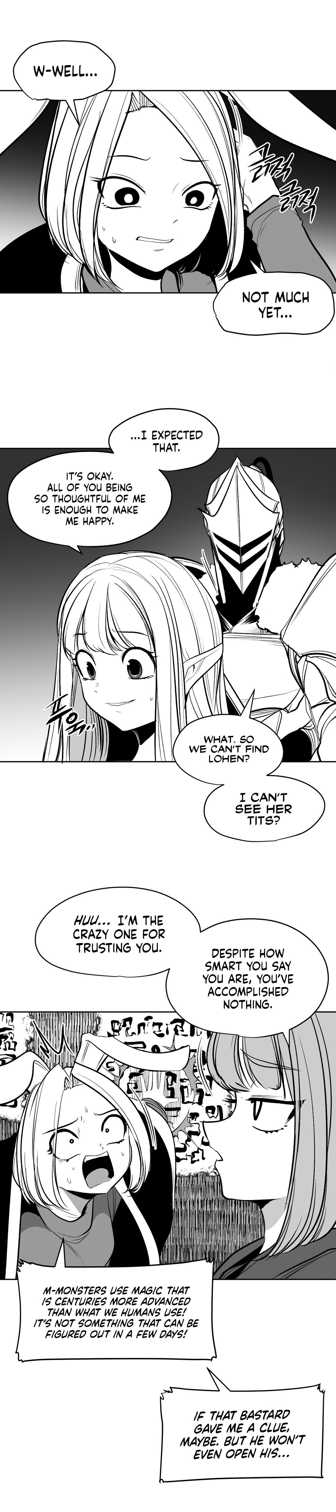 What Happens Inside the Dungeon chapter 107 page 25