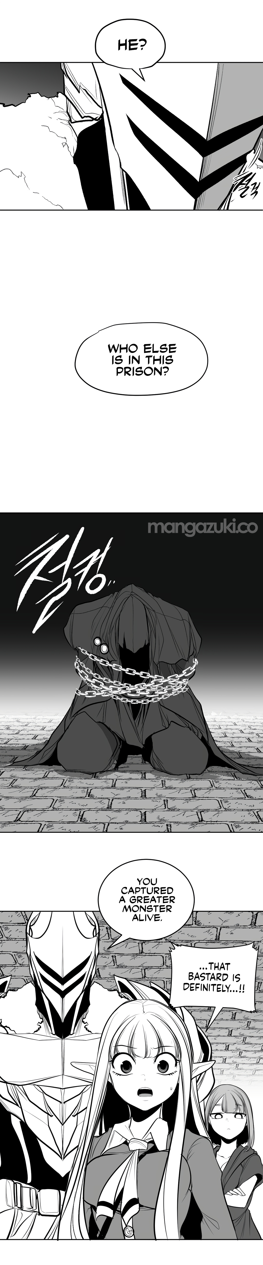 What Happens Inside the Dungeon chapter 107 page 26