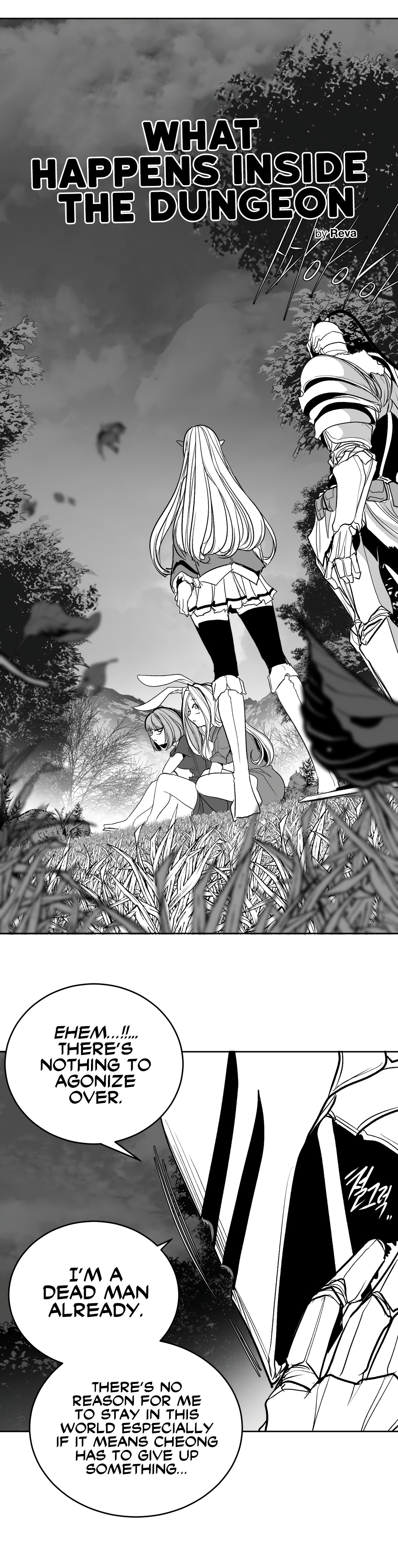 What Happens Inside the Dungeon chapter 107 page 3