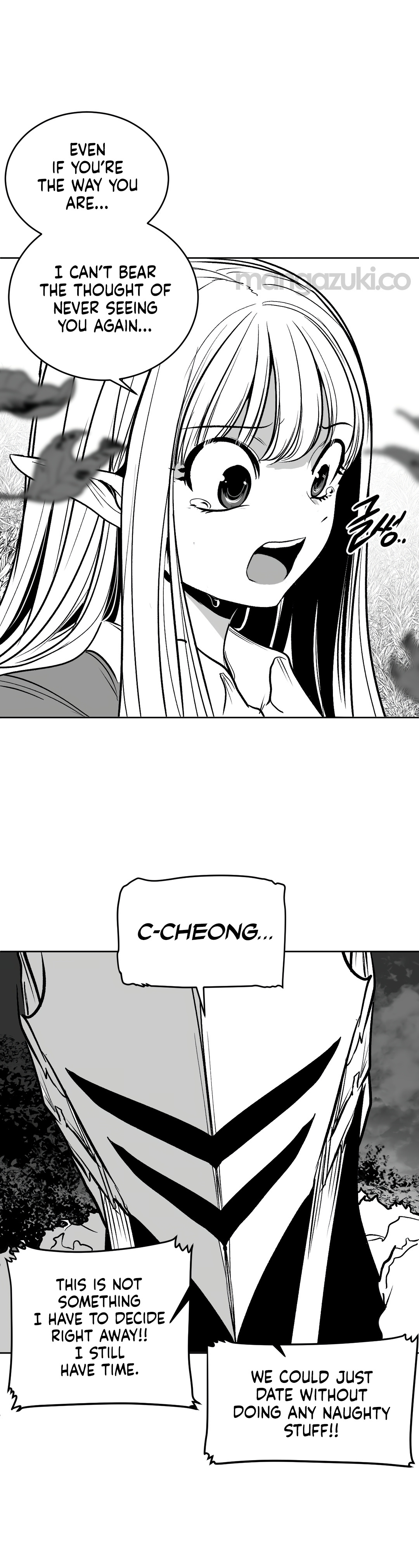 What Happens Inside the Dungeon chapter 107 page 6