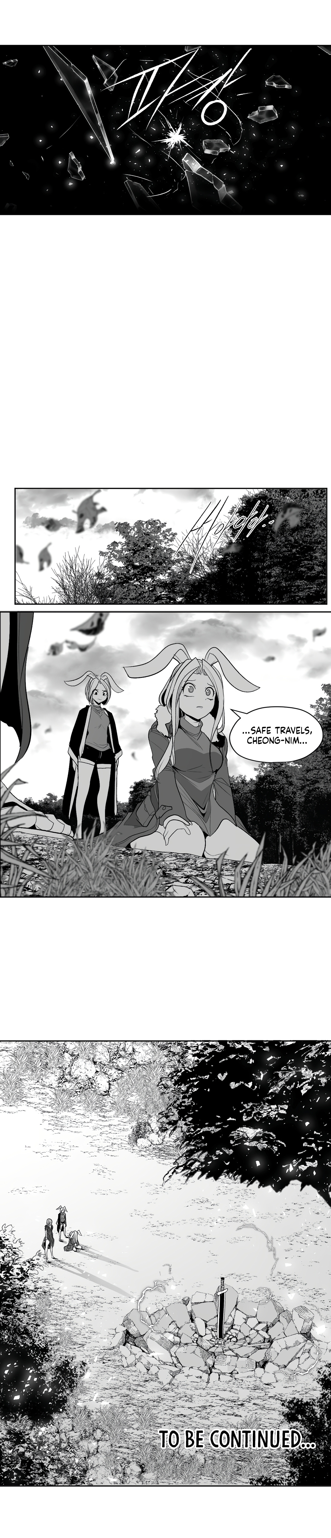 What Happens Inside the Dungeon chapter 108 page 19