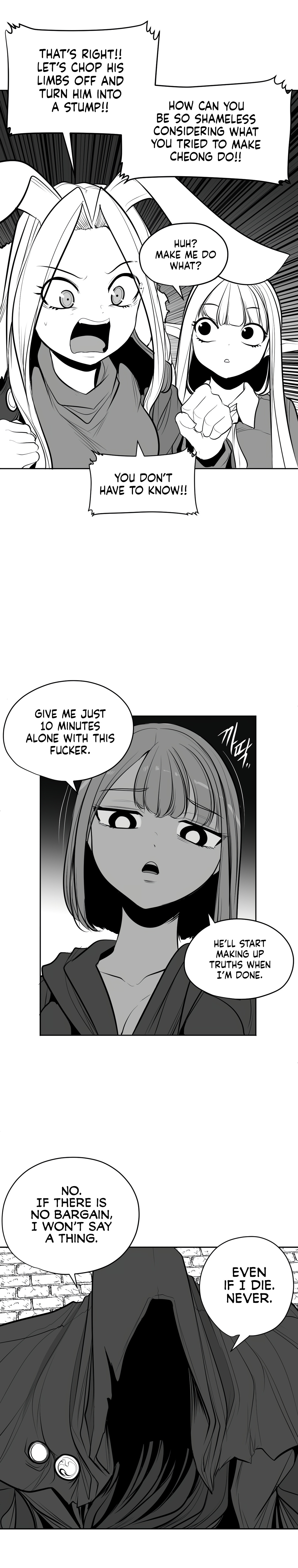 What Happens Inside the Dungeon chapter 108 page 3