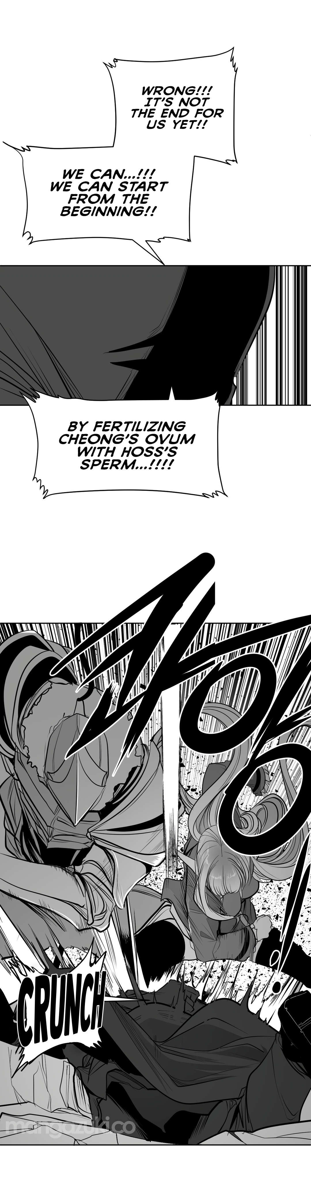 What Happens Inside the Dungeon chapter 108 page 7