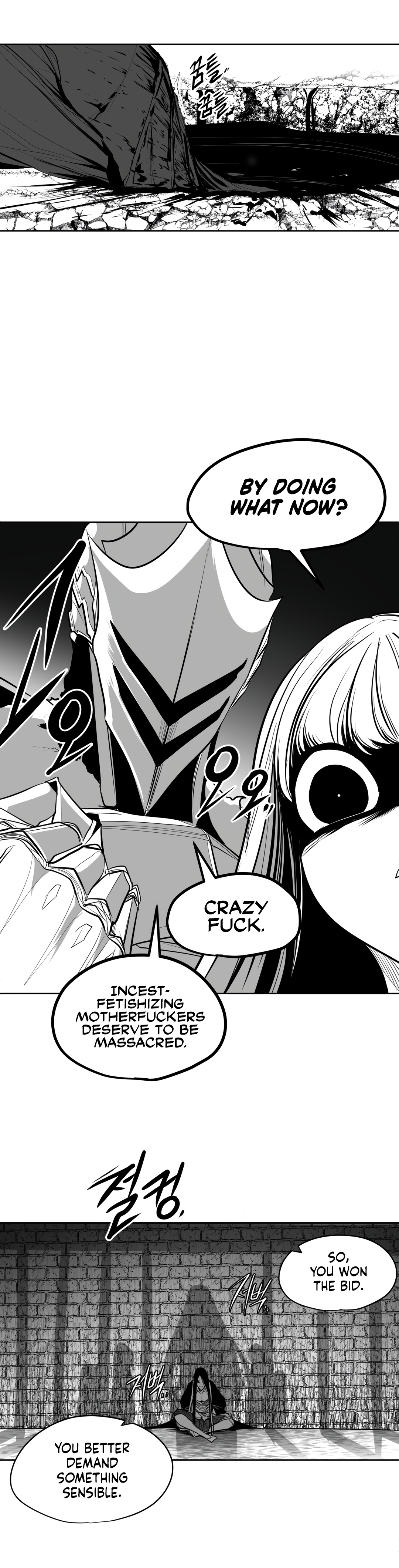 What Happens Inside the Dungeon chapter 108 page 8