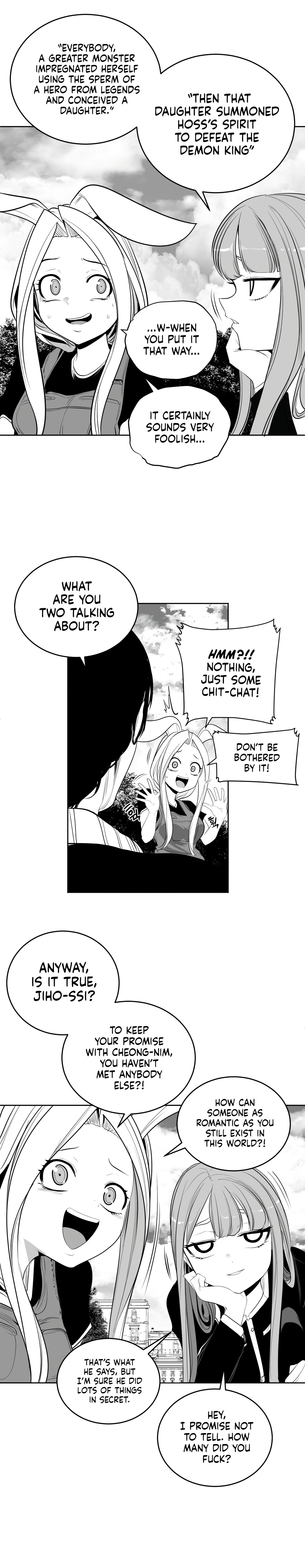 What Happens Inside the Dungeon chapter 109 page 10