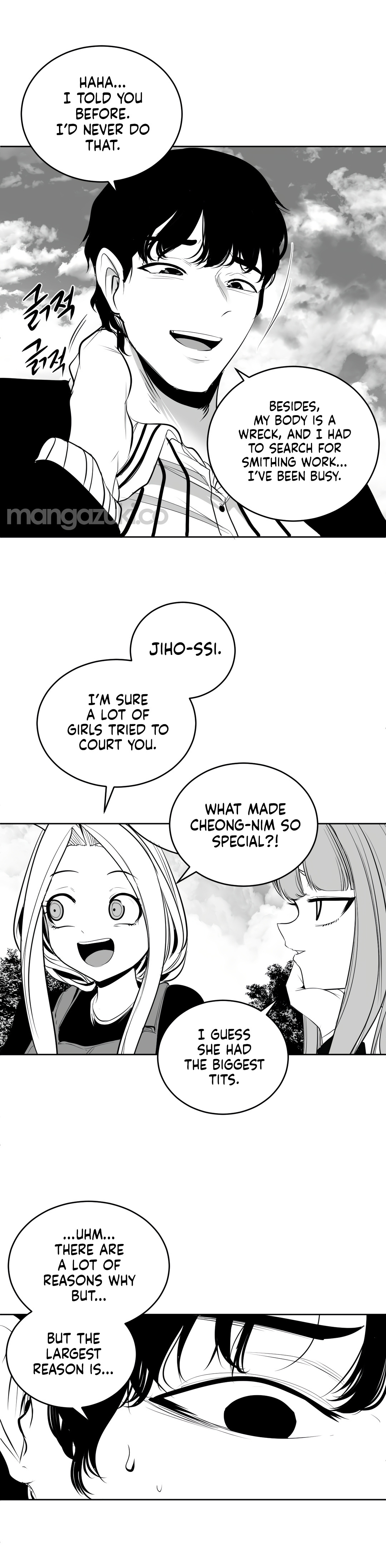 What Happens Inside the Dungeon chapter 109 page 11