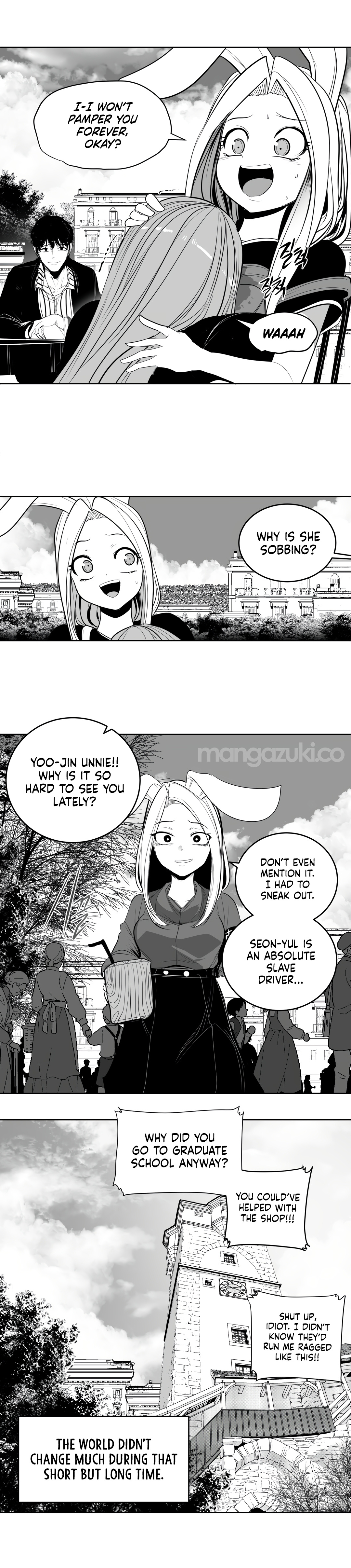 What Happens Inside the Dungeon chapter 109 page 16