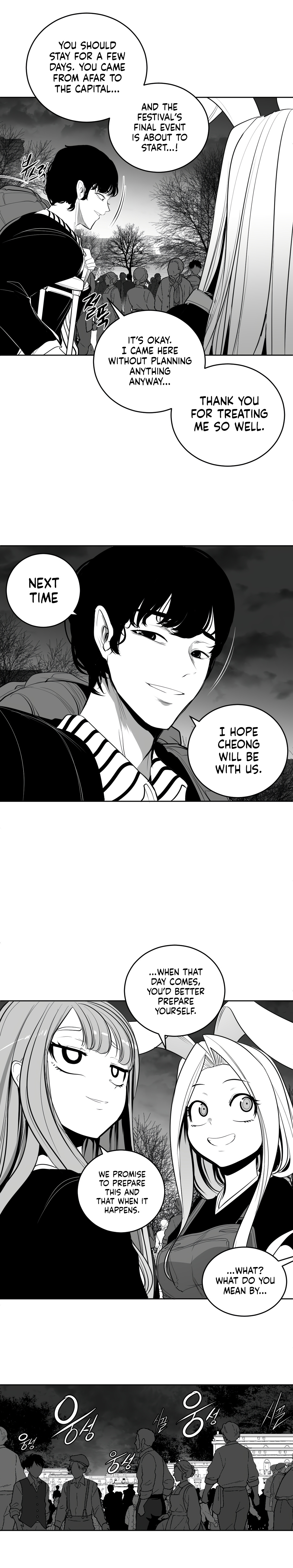 What Happens Inside the Dungeon chapter 109 page 19