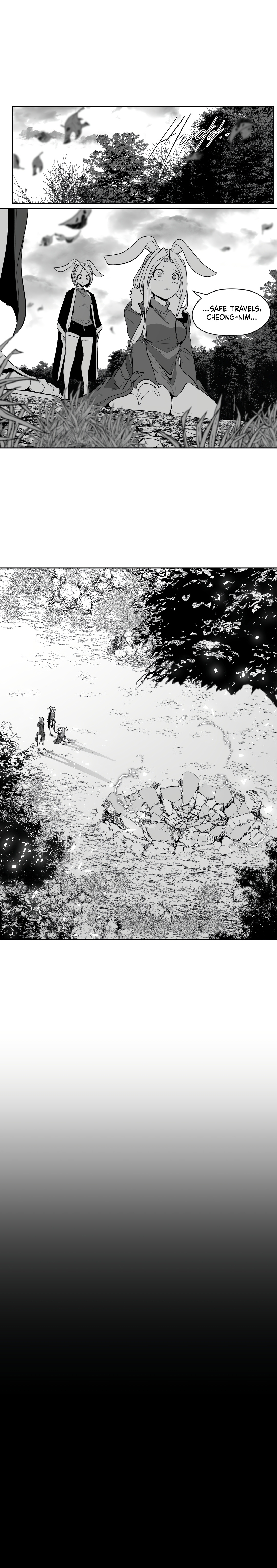 What Happens Inside the Dungeon chapter 109 page 2