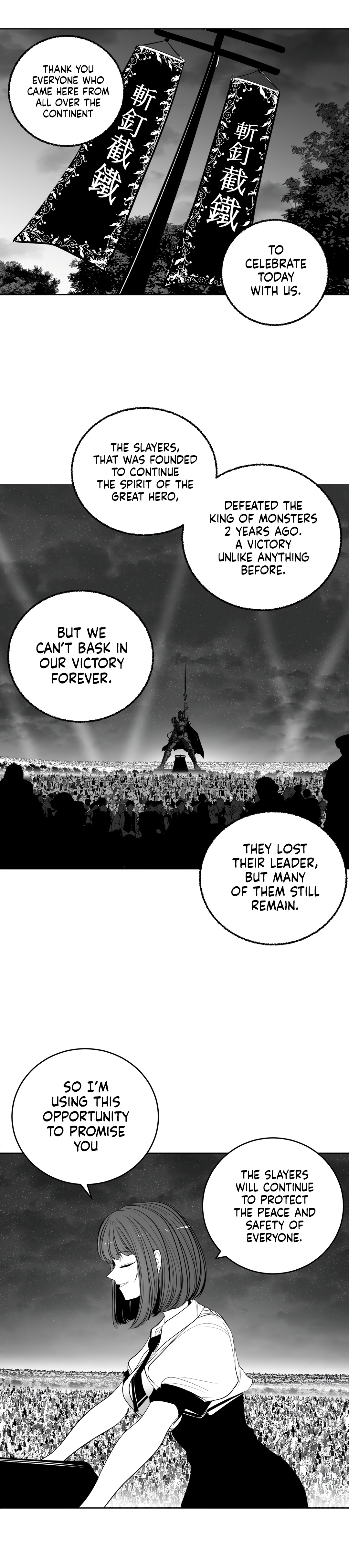 What Happens Inside the Dungeon chapter 109 page 20