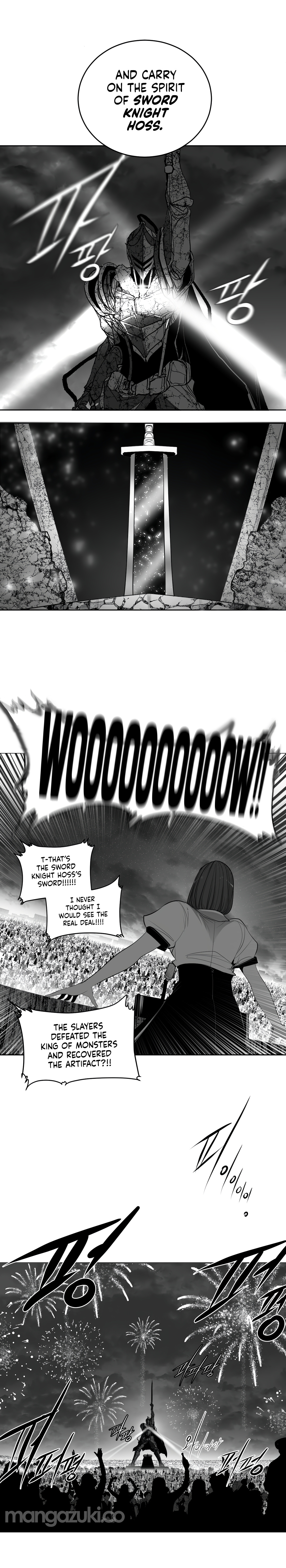 What Happens Inside the Dungeon chapter 109 page 21