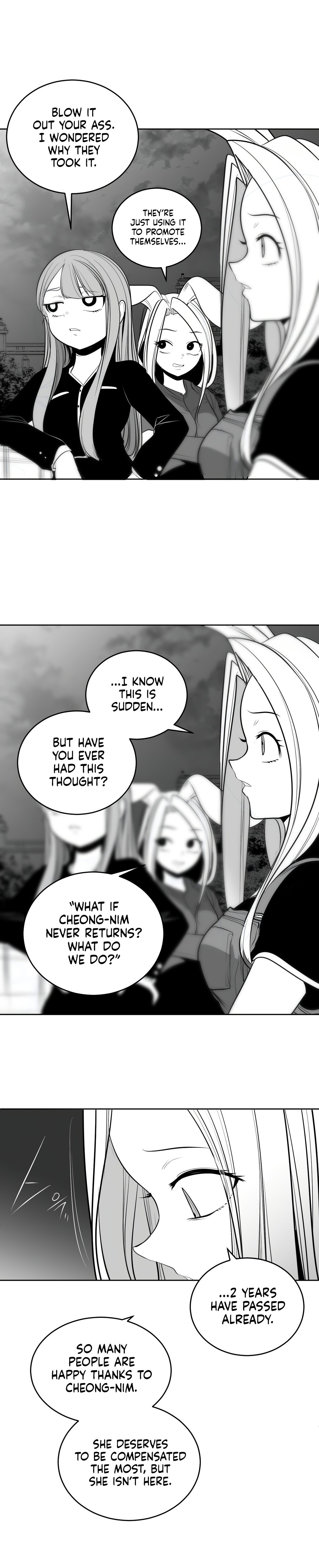 What Happens Inside the Dungeon chapter 109 page 22