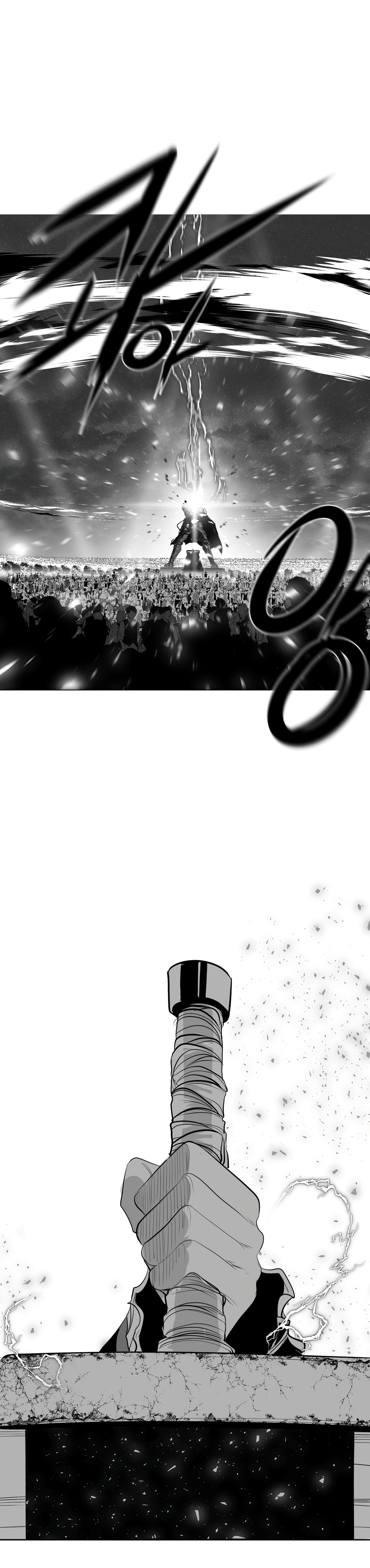 What Happens Inside the Dungeon chapter 109 page 26