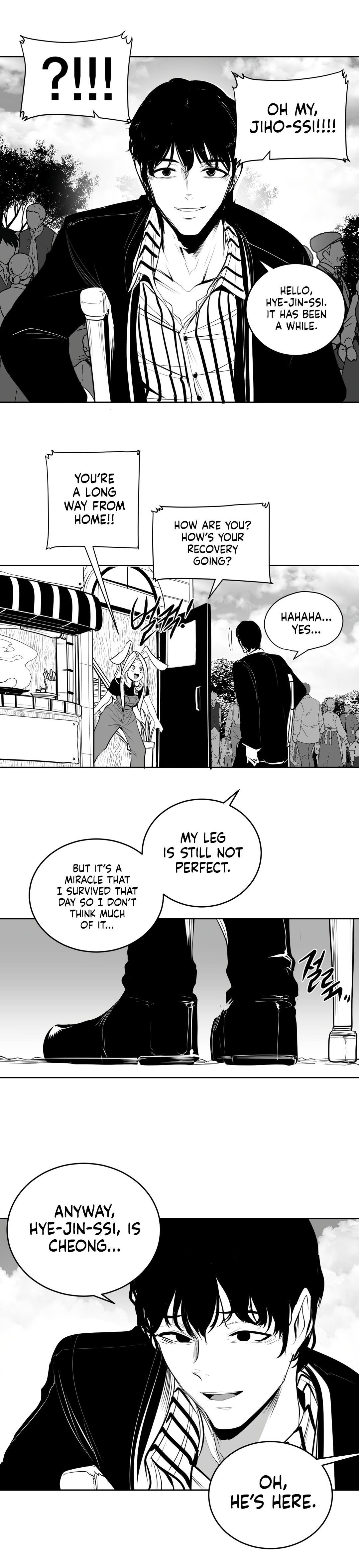 What Happens Inside the Dungeon chapter 109 page 5