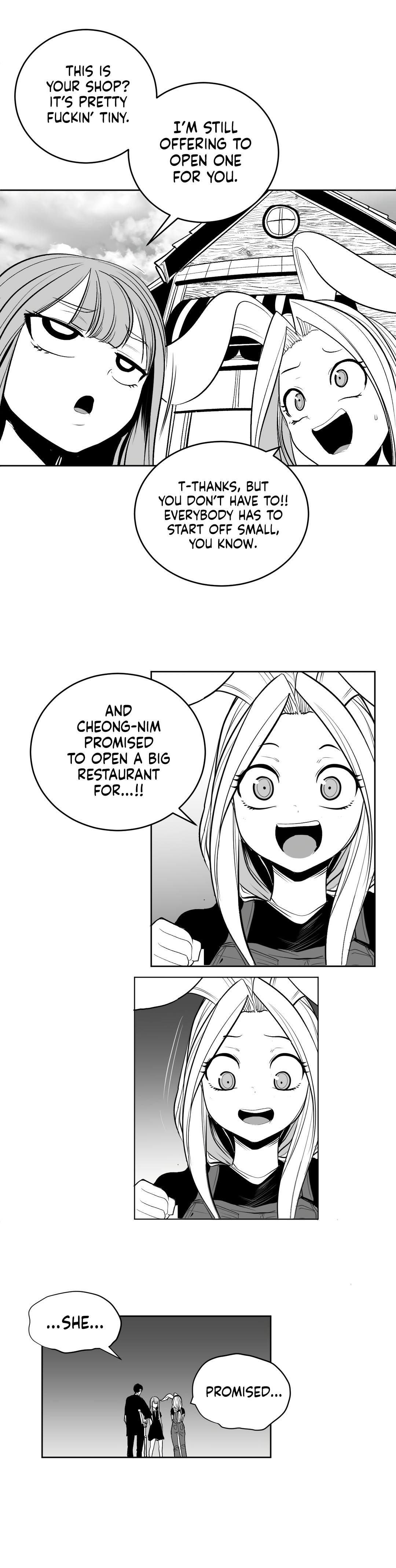 What Happens Inside the Dungeon chapter 109 page 7