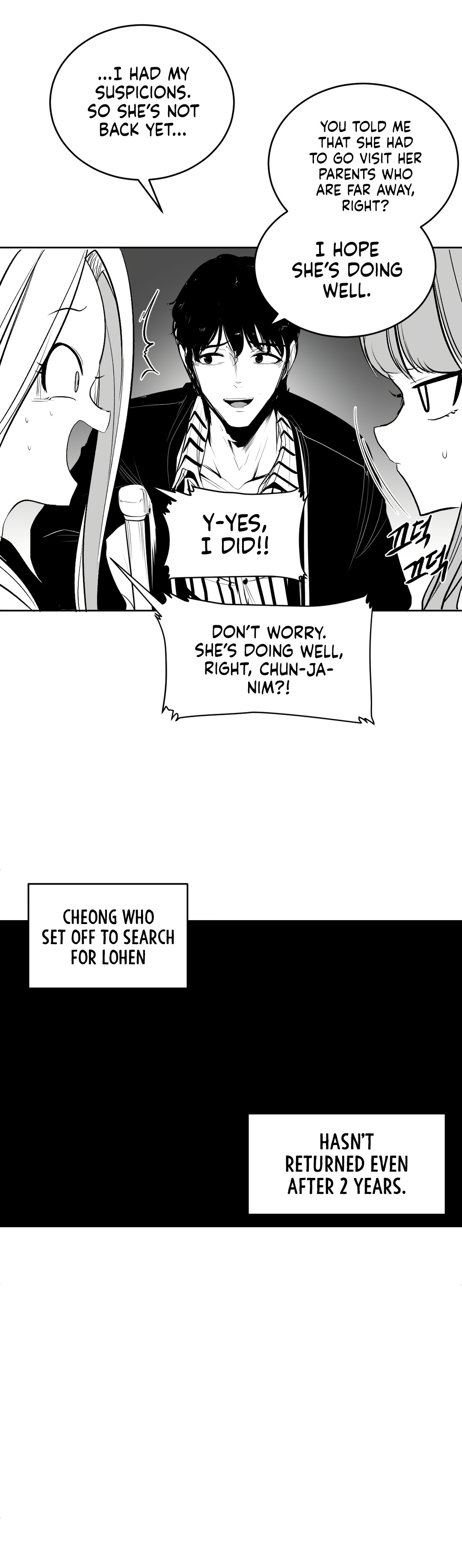 What Happens Inside the Dungeon chapter 109 page 8