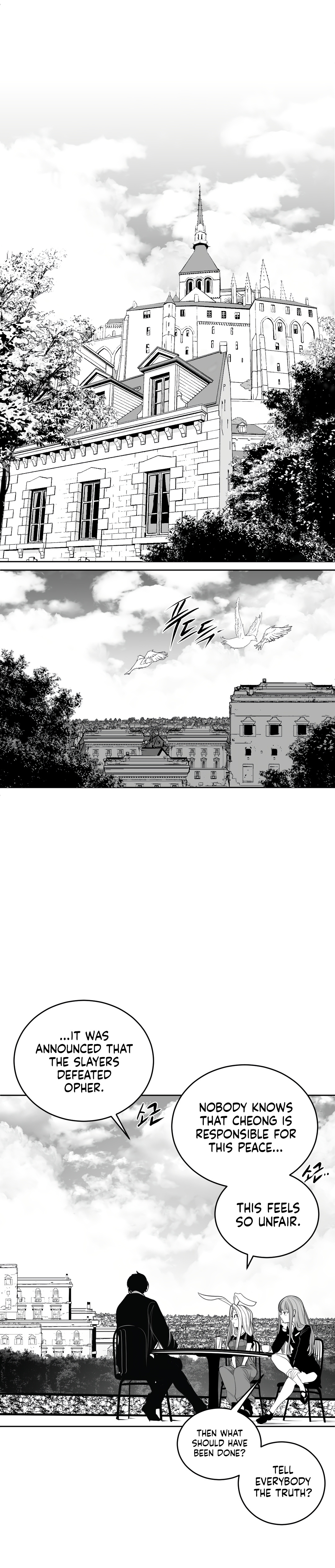 What Happens Inside the Dungeon chapter 109 page 9