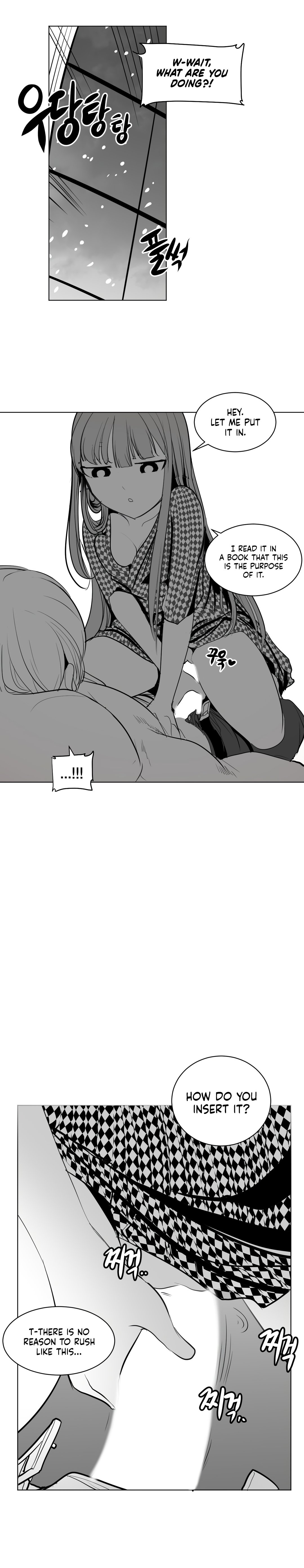 What Happens Inside the Dungeon chapter 11 page 10