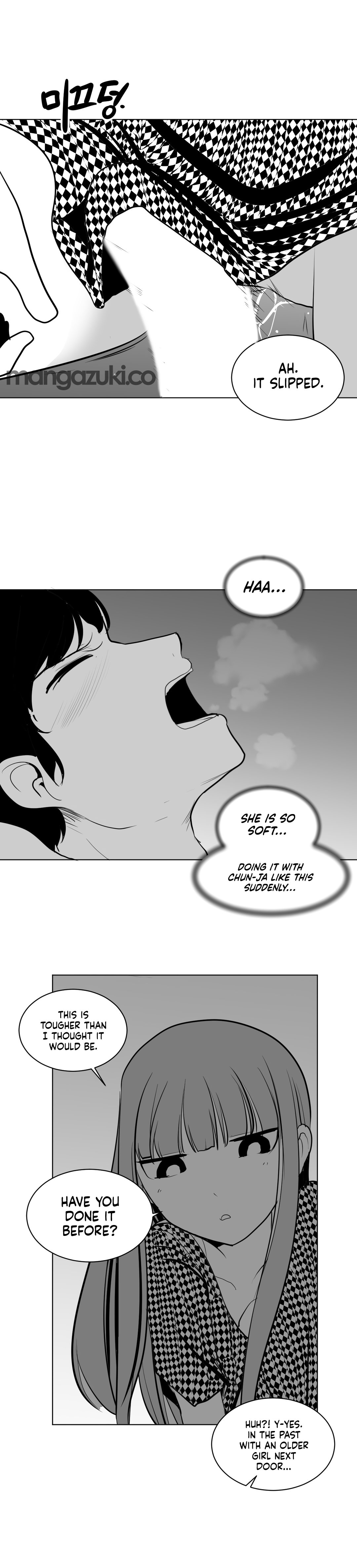 What Happens Inside the Dungeon chapter 11 page 11