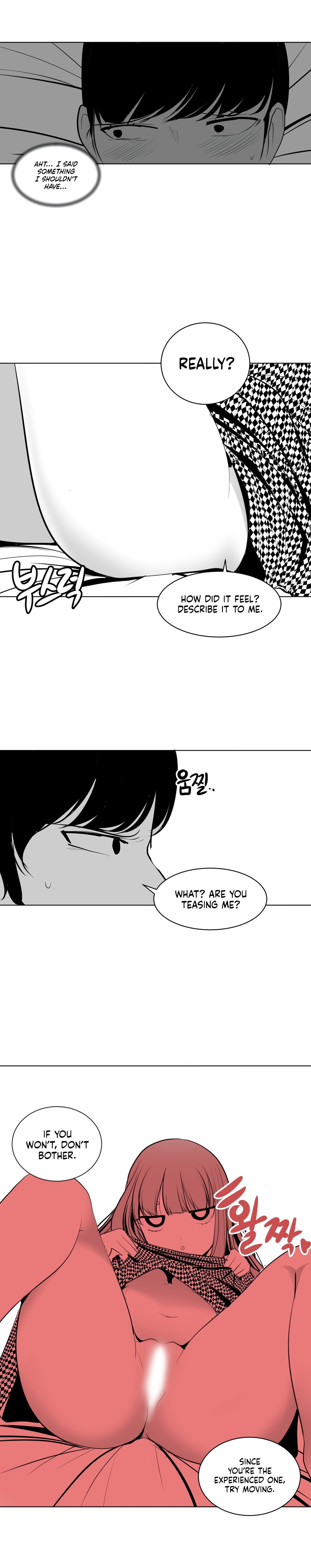 What Happens Inside the Dungeon chapter 11 page 12