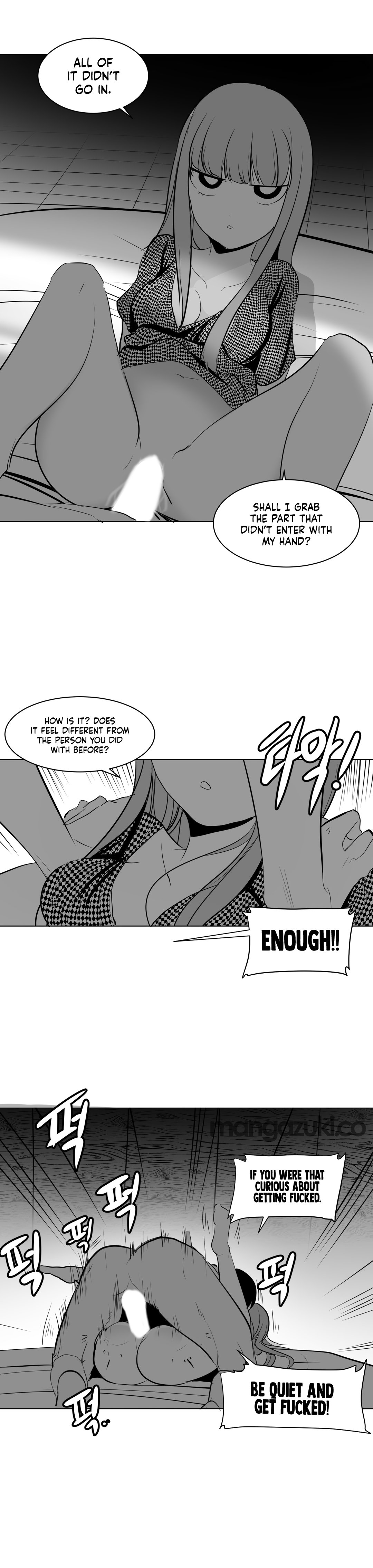 What Happens Inside the Dungeon chapter 11 page 16