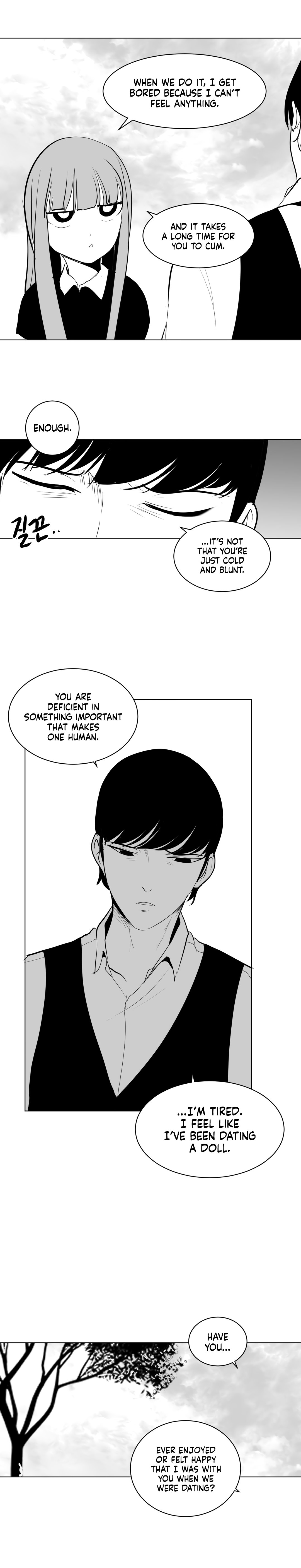 What Happens Inside the Dungeon chapter 11 page 24