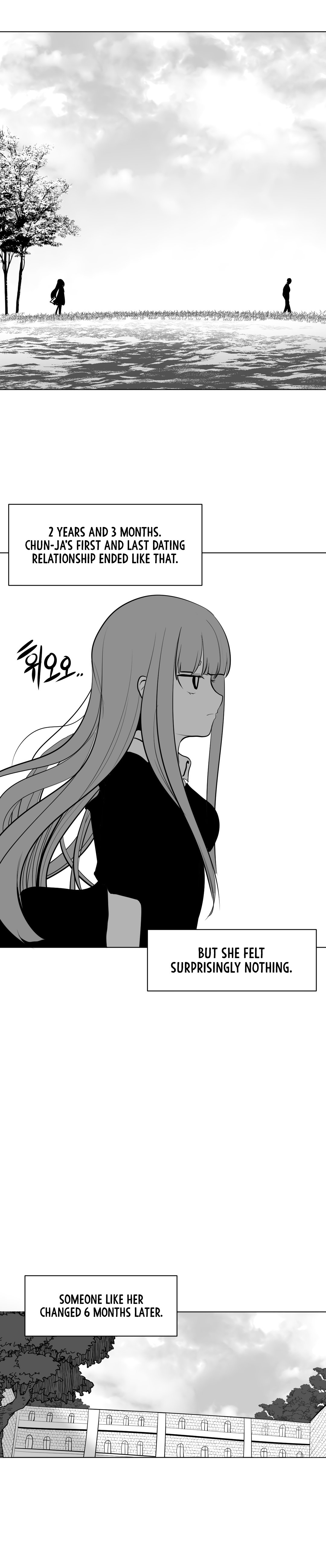 What Happens Inside the Dungeon chapter 11 page 27