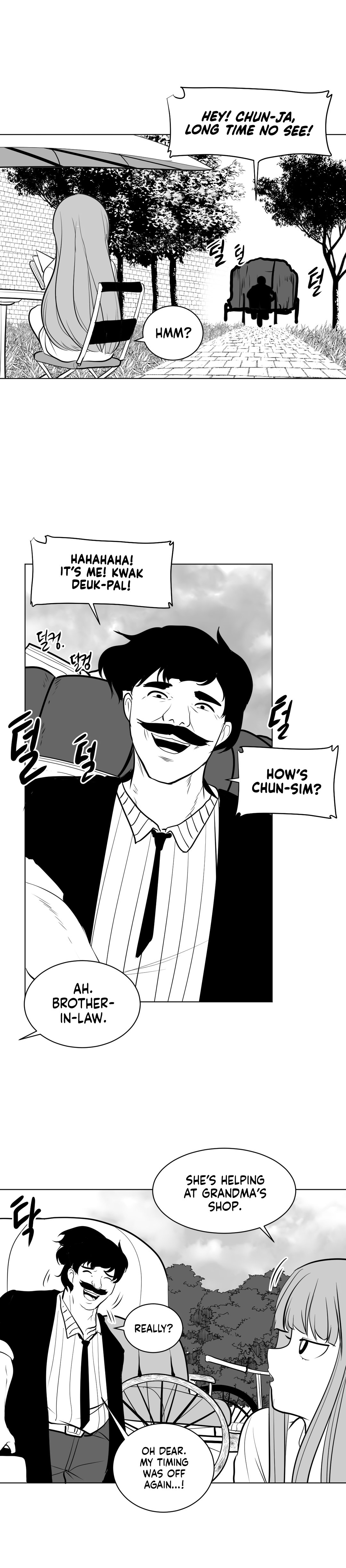 What Happens Inside the Dungeon chapter 11 page 28