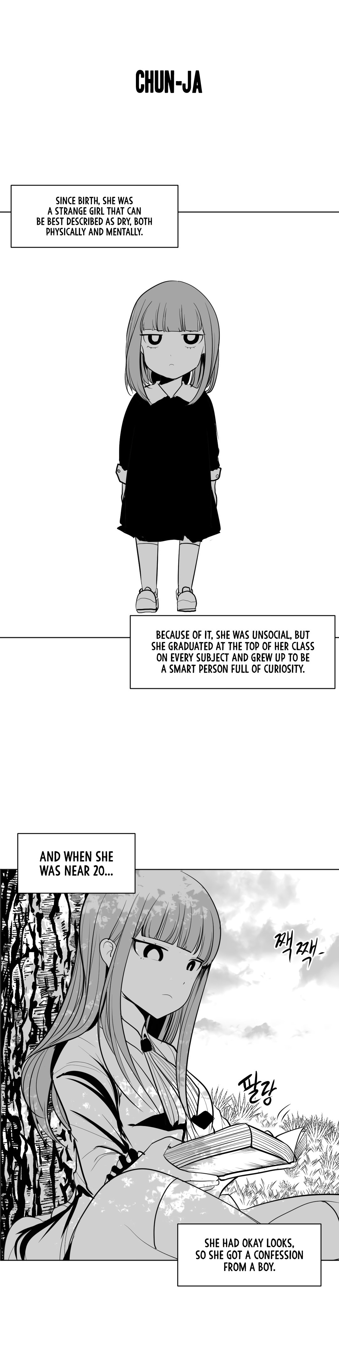 What Happens Inside the Dungeon chapter 11 page 3