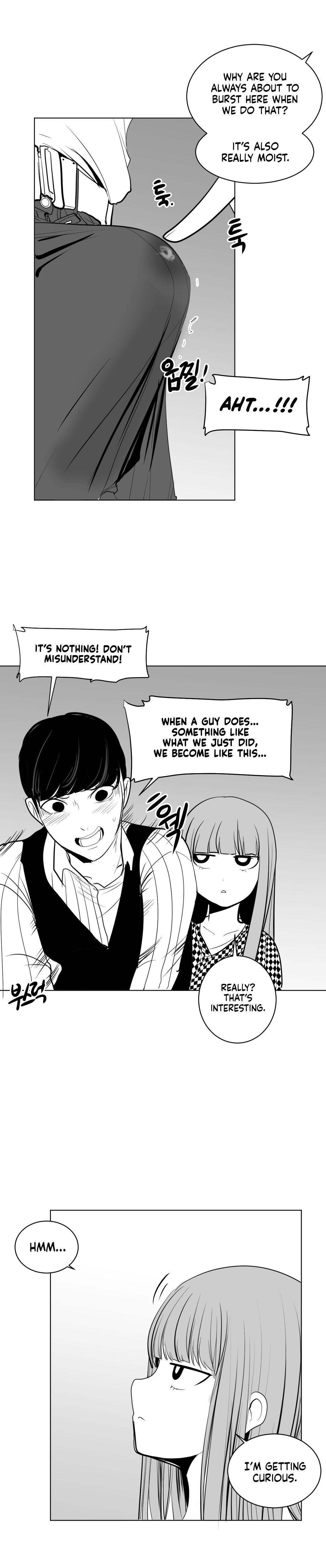 What Happens Inside the Dungeon chapter 11 page 7