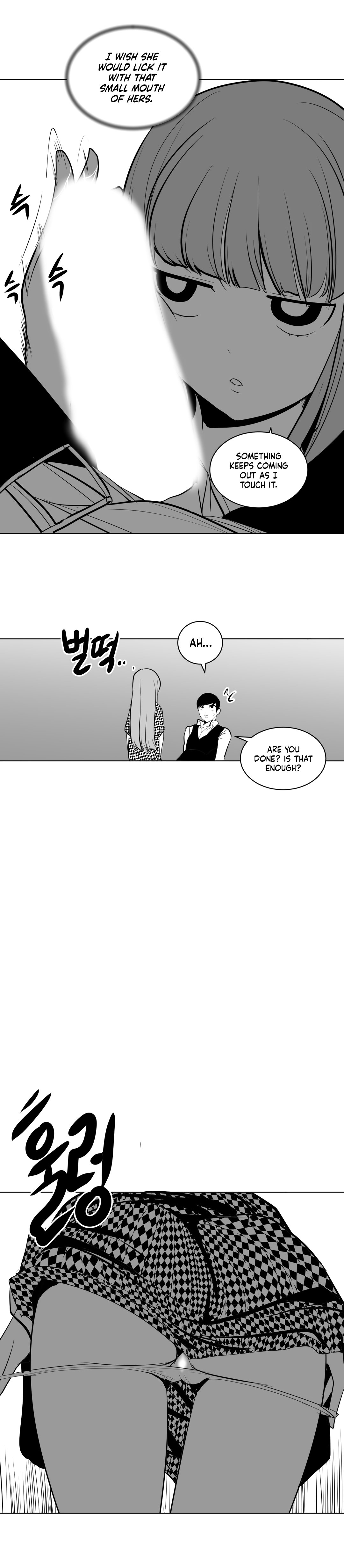 What Happens Inside the Dungeon chapter 11 page 9