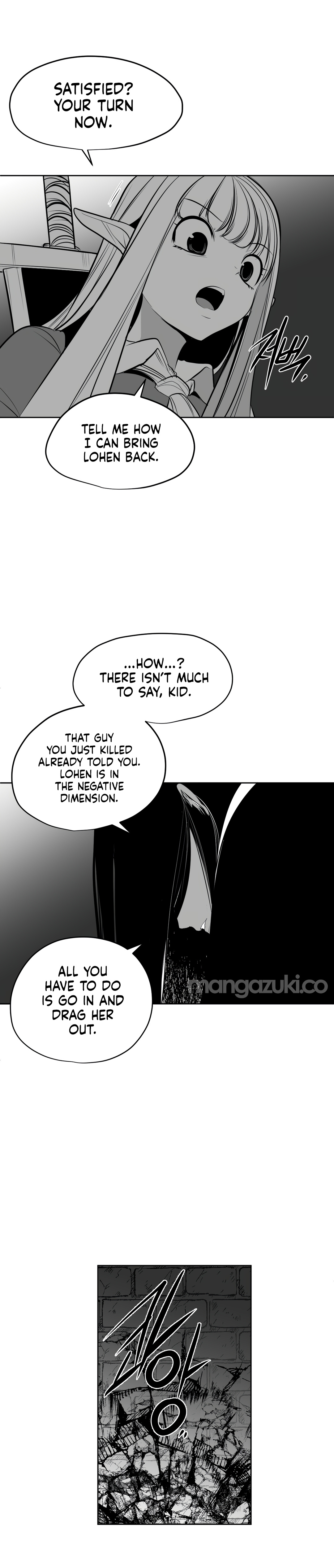 What Happens Inside the Dungeon chapter 110.6 page 11