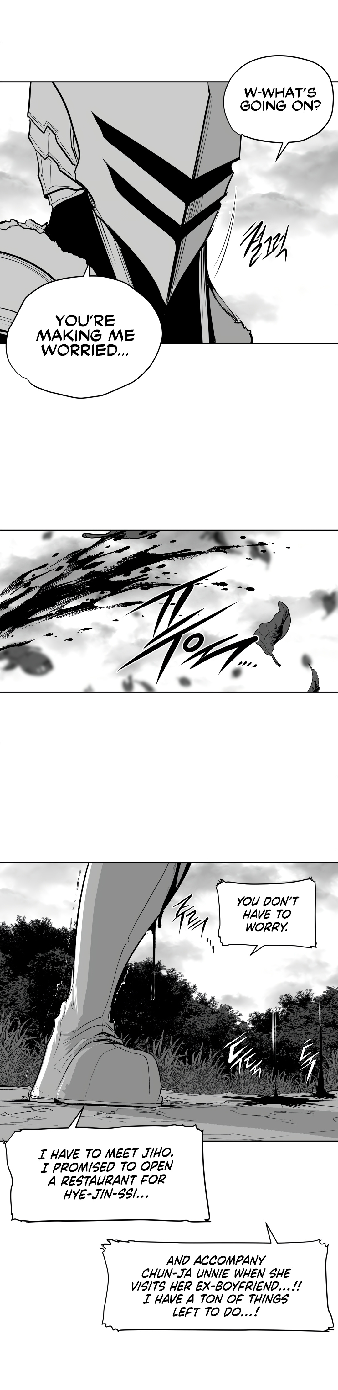 What Happens Inside the Dungeon chapter 110.6 page 15