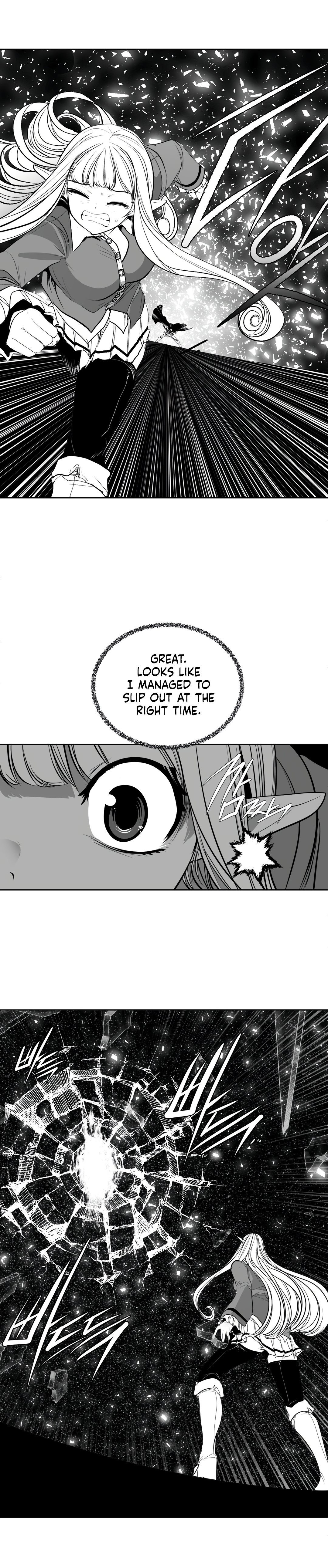 What Happens Inside the Dungeon chapter 110.7 page 15