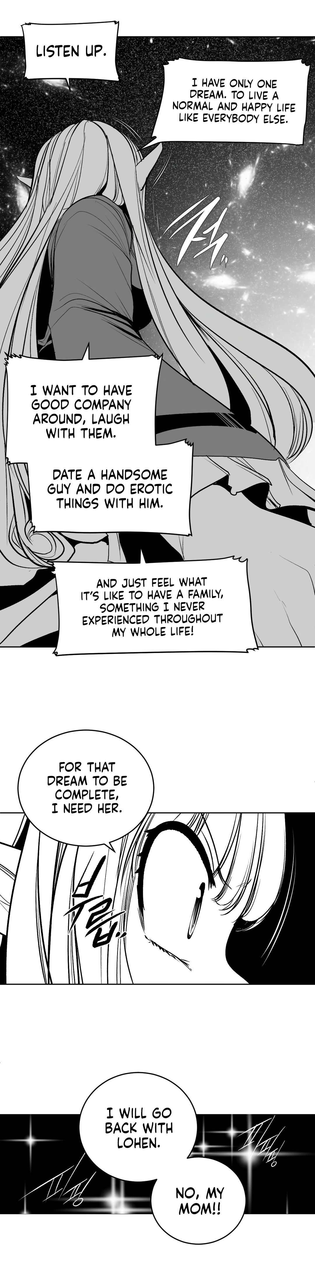 What Happens Inside the Dungeon chapter 110.7 page 8