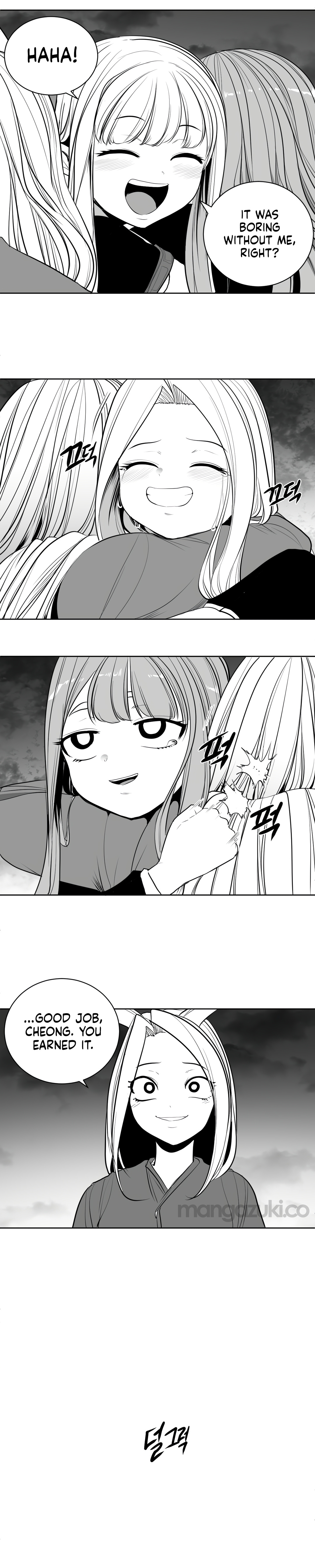 What Happens Inside the Dungeon chapter 110 page 11