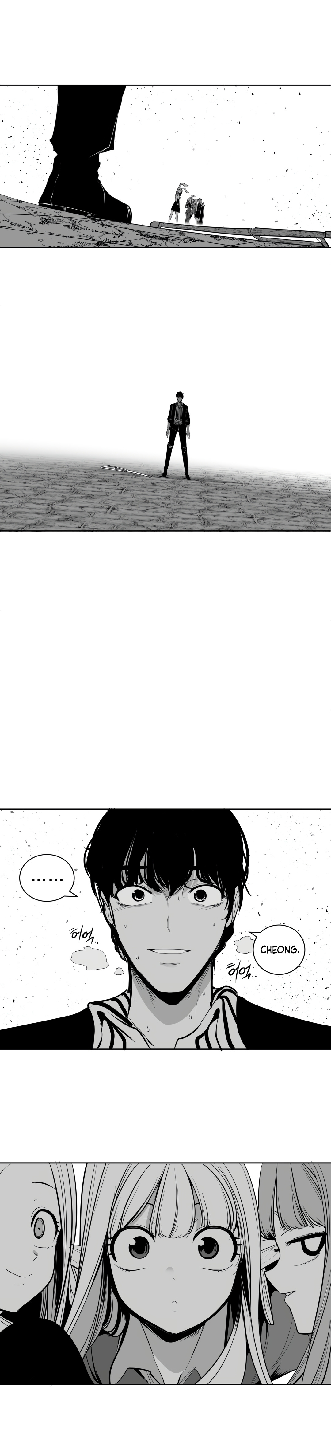 What Happens Inside the Dungeon chapter 110 page 12