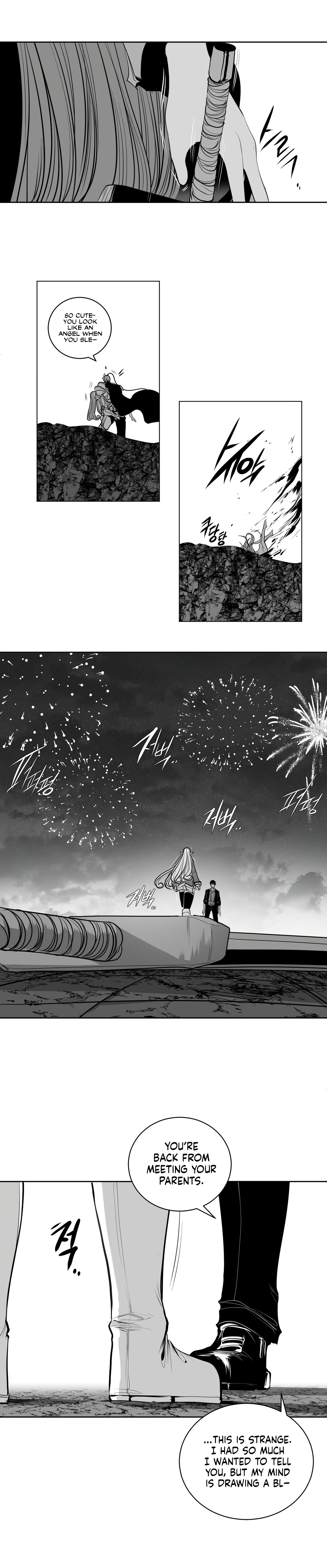 What Happens Inside the Dungeon chapter 110 page 13