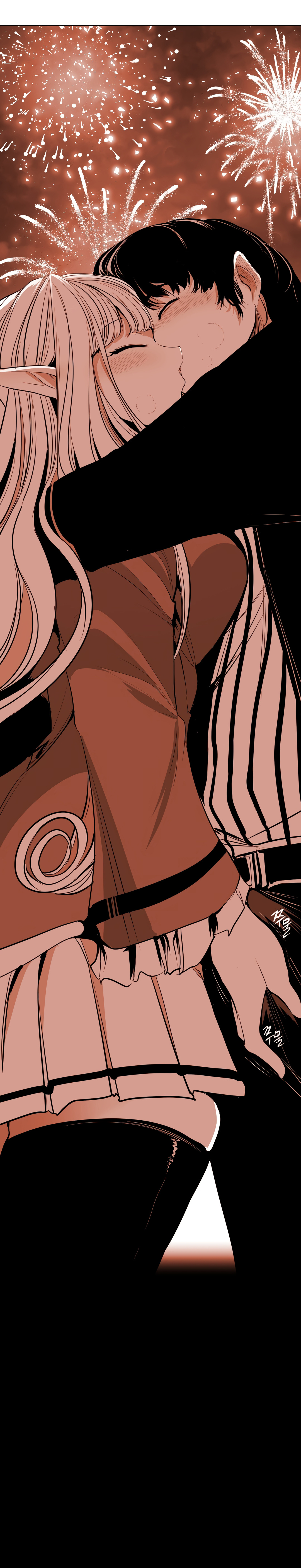 What Happens Inside the Dungeon chapter 110 page 15