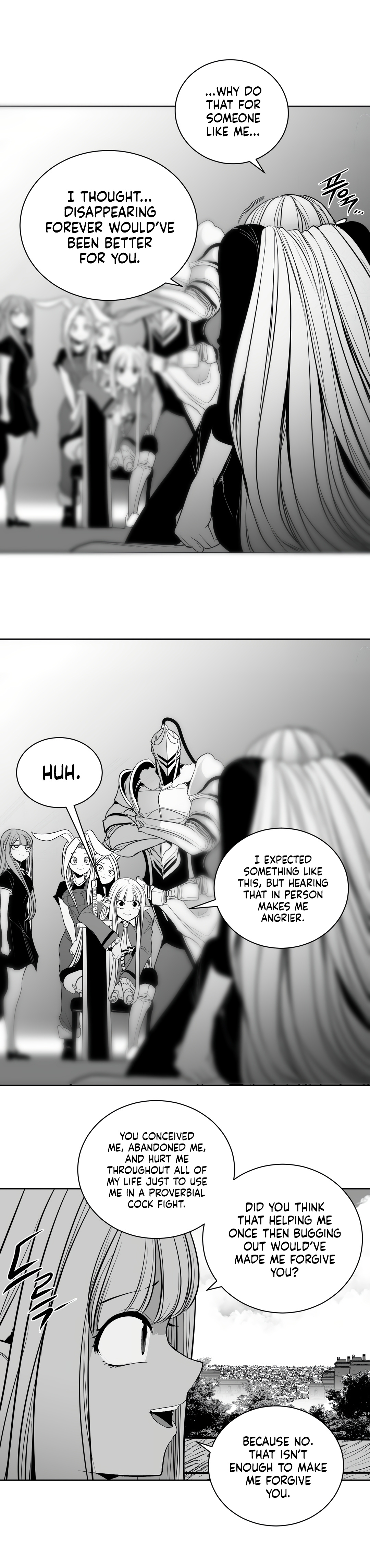 What Happens Inside the Dungeon chapter 110 page 17