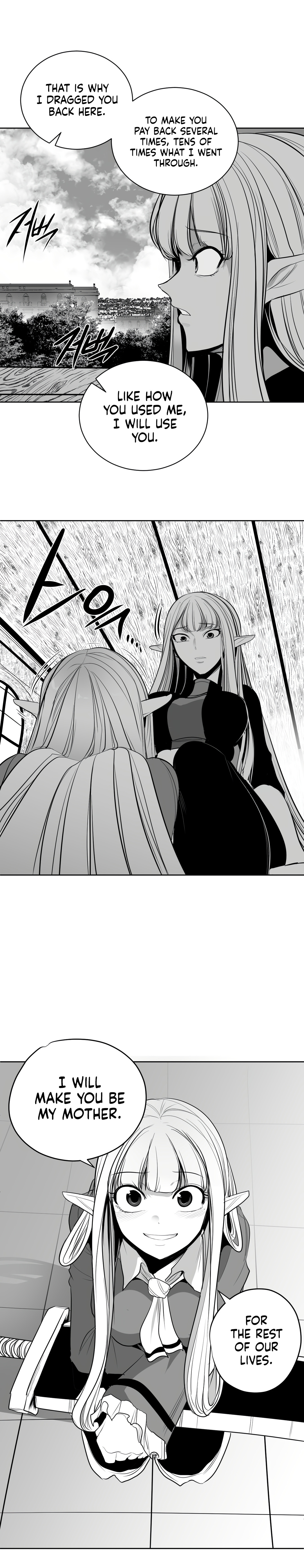 What Happens Inside the Dungeon chapter 110 page 18