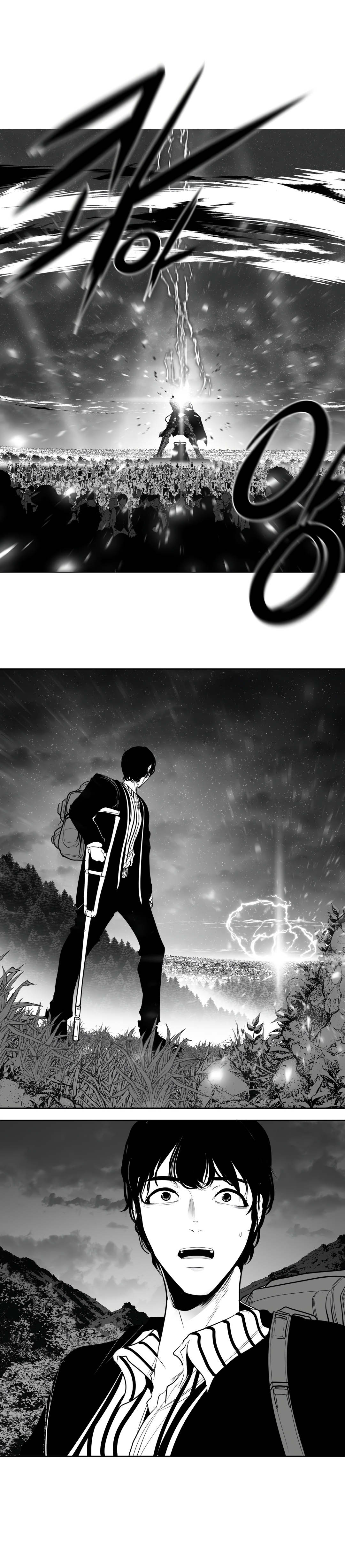 What Happens Inside the Dungeon chapter 110 page 2