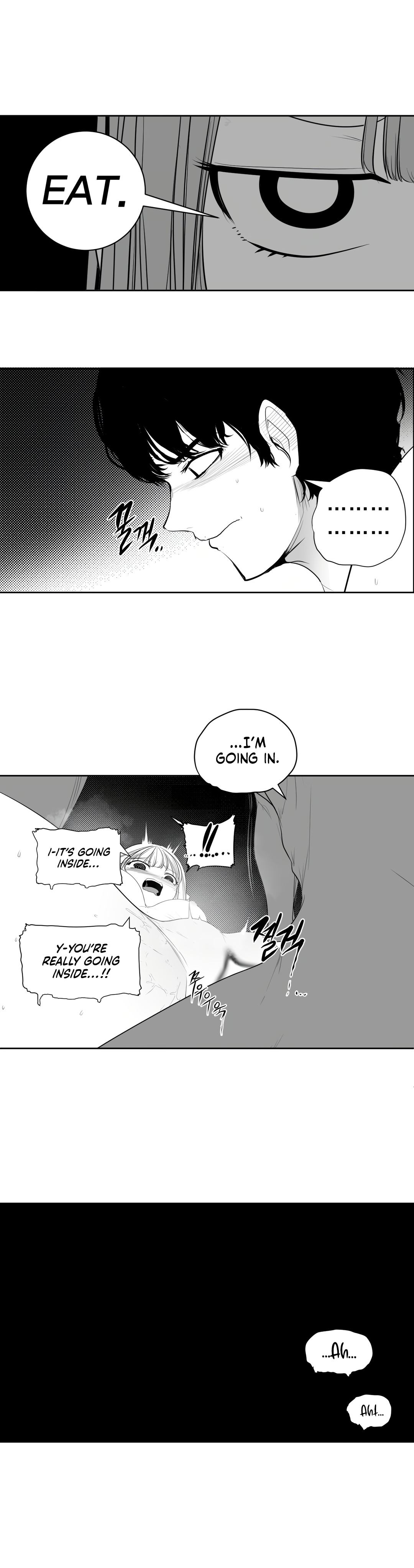 What Happens Inside the Dungeon chapter 110 page 26