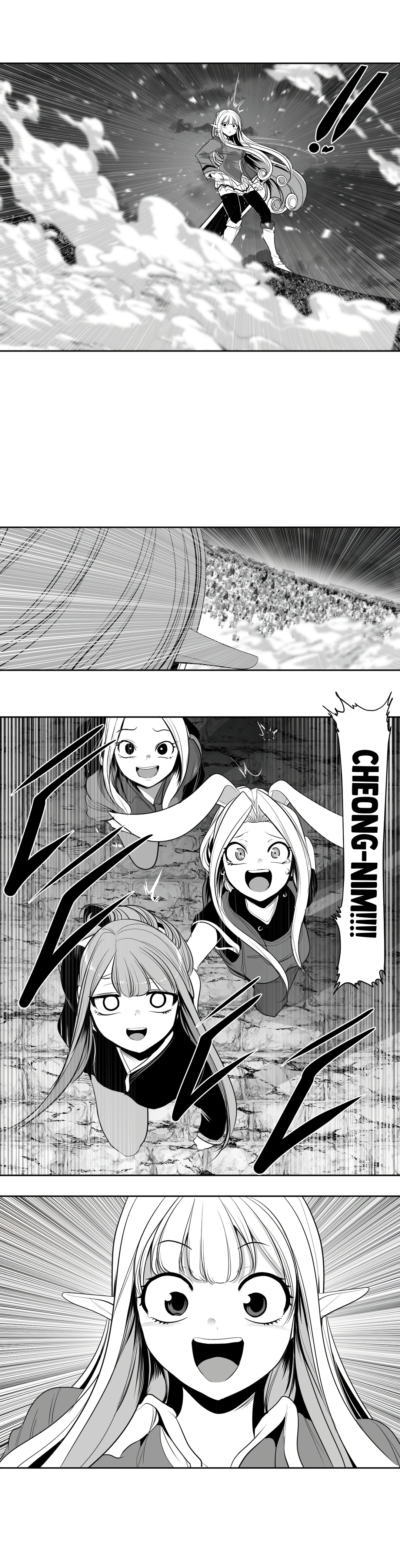 What Happens Inside the Dungeon chapter 110 page 9