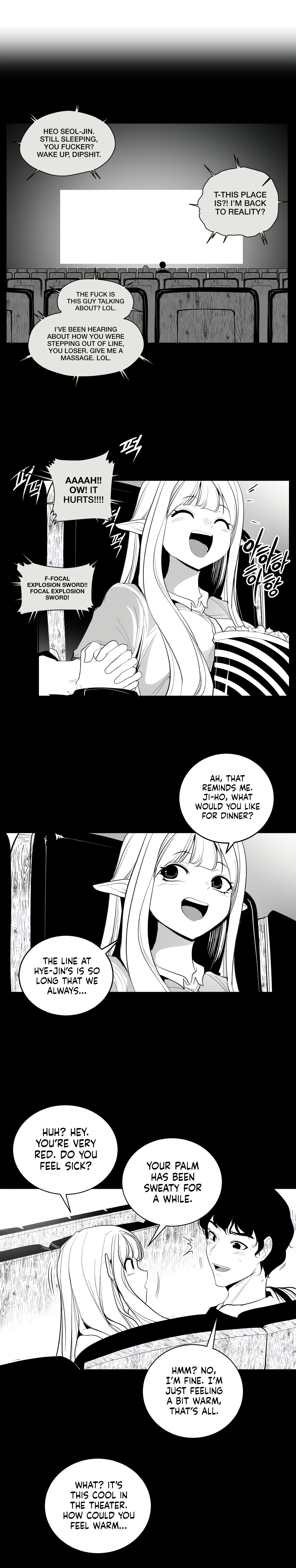 What Happens Inside the Dungeon chapter 111 page 10