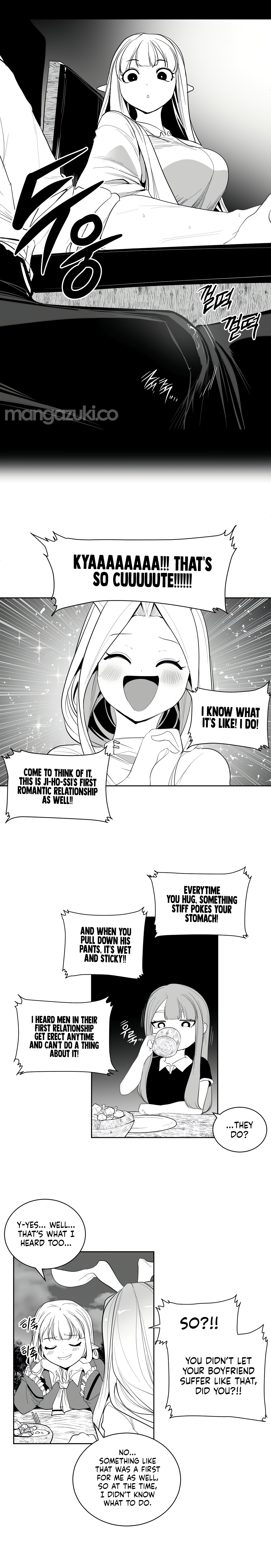 What Happens Inside the Dungeon chapter 111 page 11