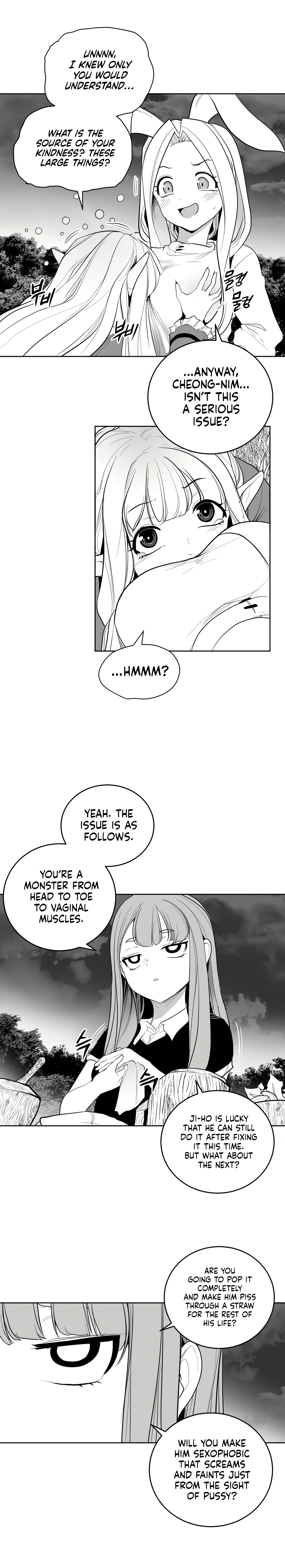 What Happens Inside the Dungeon chapter 111 page 18