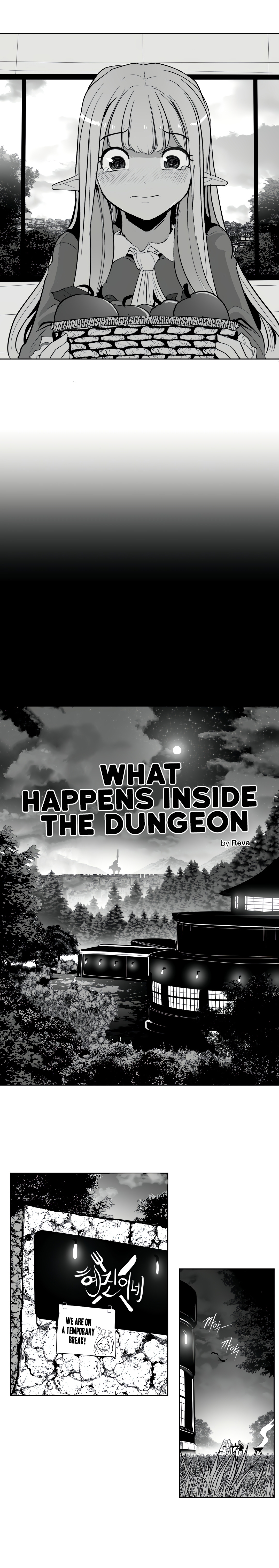 What Happens Inside the Dungeon chapter 111 page 4