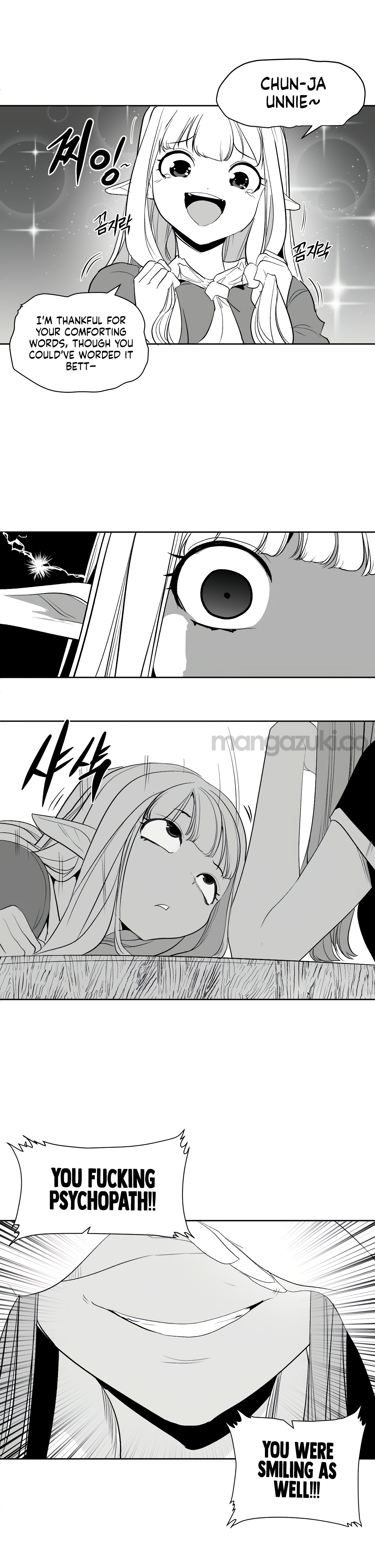 What Happens Inside the Dungeon chapter 111 page 6